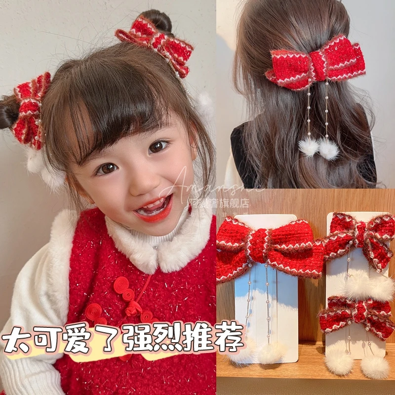 儿童喜庆蝴蝶结发夹流苏发卡后脑勺夹子女童红色发饰女孩新年头饰