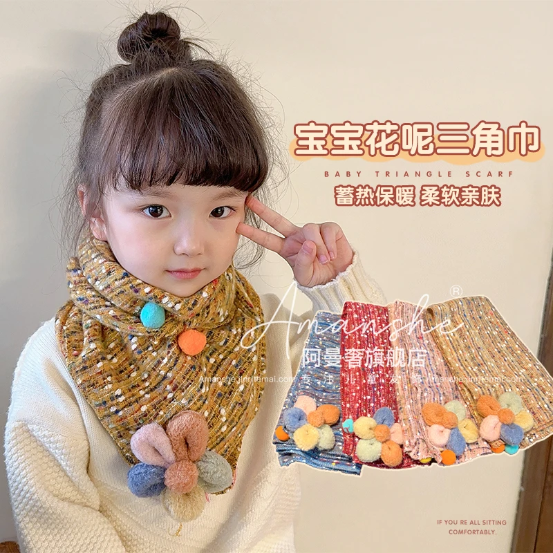 儿童花朵围巾秋冬新款男女童三角巾防风保暖方巾亲肤围脖宝宝配饰