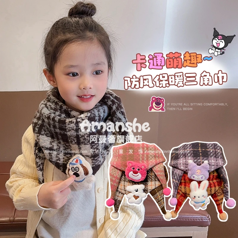 宝宝围巾秋冬男女童新款格子三角巾加厚保暖外出防风儿童围脖洋气