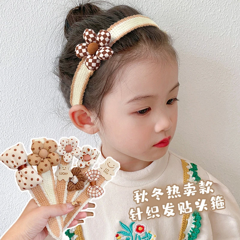 儿童宝宝咖色系花朵刘海帖女童碎发神器女魔术贴女孩发箍发卡发饰