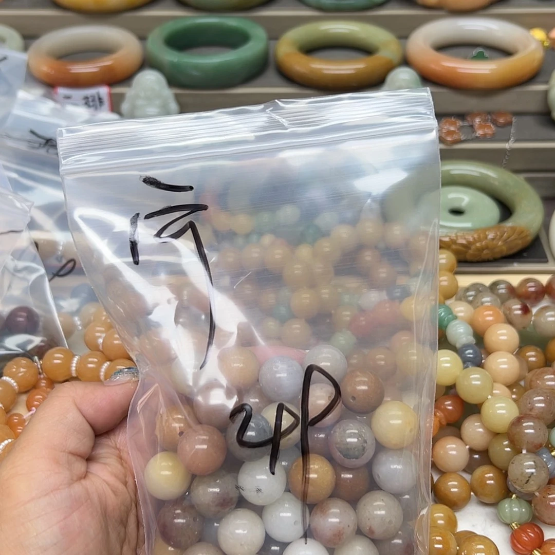 【闪购商品】石英质玉手镯未镶嵌宁