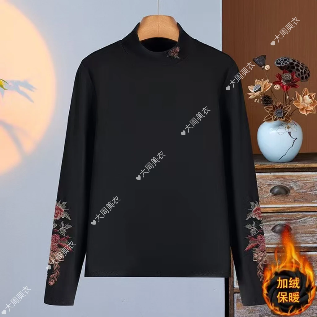 【天凤舞】新中式刺绣时尚百搭洋气内搭小衫长袖打底休闲加绒美衣