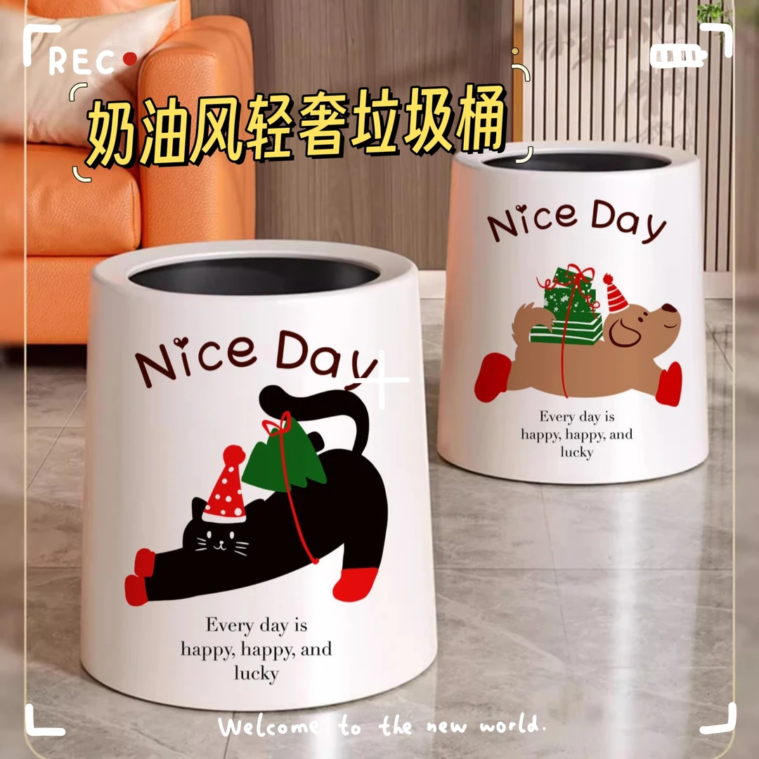 双层客厅圆形家用卧室大容量可爱大号厨房纸篓高颜值垃圾筒收纳