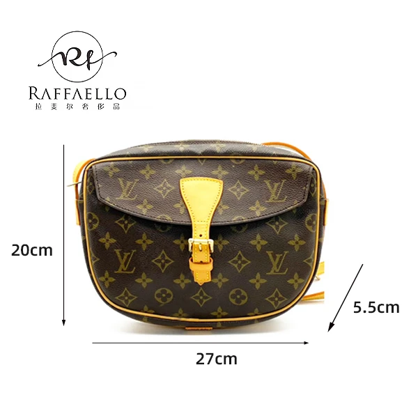 95新 LouisVuitton/路易威登 拉斐尔二G/LV苹果马鞍/G2016