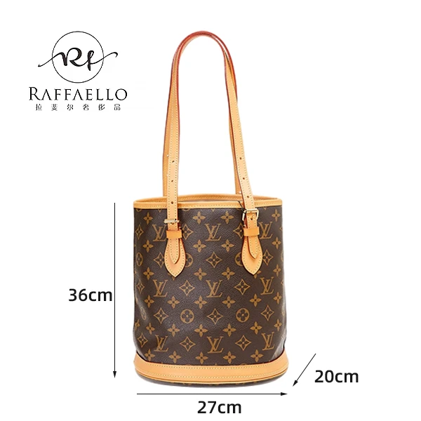 95新 LouisVuitton/路易威登 拉斐尔G/LV小水桶/单肩包/G2001中古
