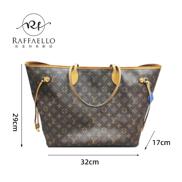95新 LouisVuitton/路易威登 拉斐尔/G中号nf