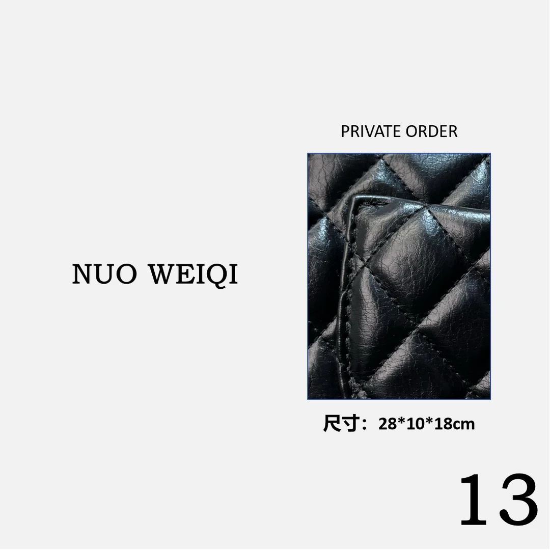 C13 号 （Z) 时尚菱格百搭休闲斜挎包6212#