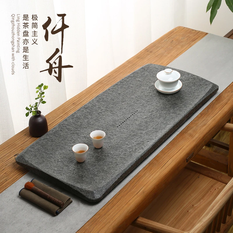 天然乌金石茶盘高档简约整块石头茶台石材排水式石茶台干泡台茶盘