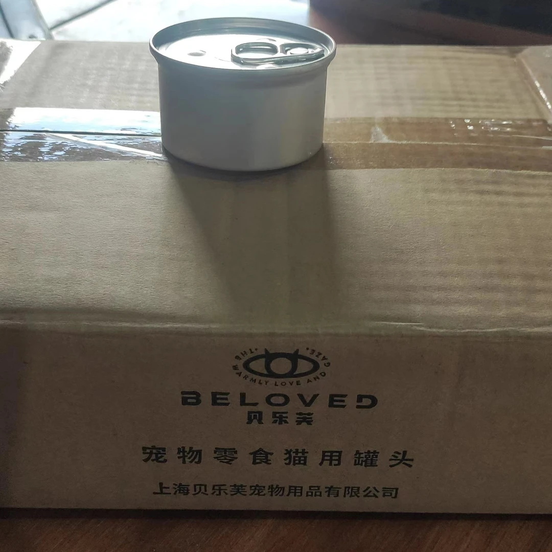 仓库好物 白皮罐 85g *24罐 默认瑕疵 介意慎拍