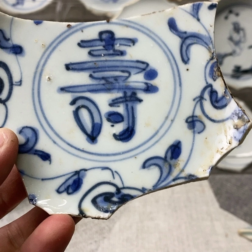 【闪购商品】密胺瓷片