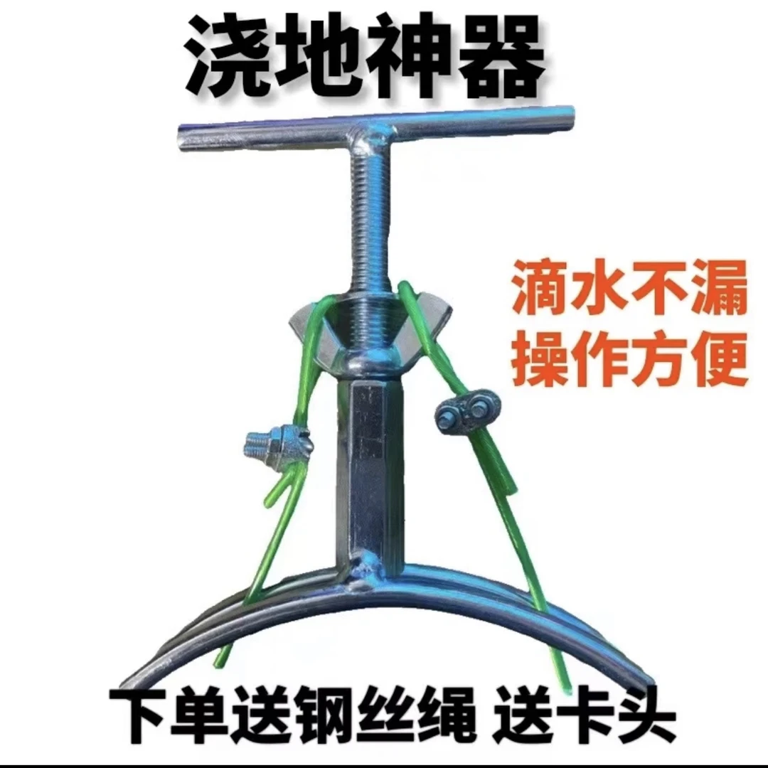 农用新型浇地水带滴灌带水龙水泵进出水口钢丝绳卡子