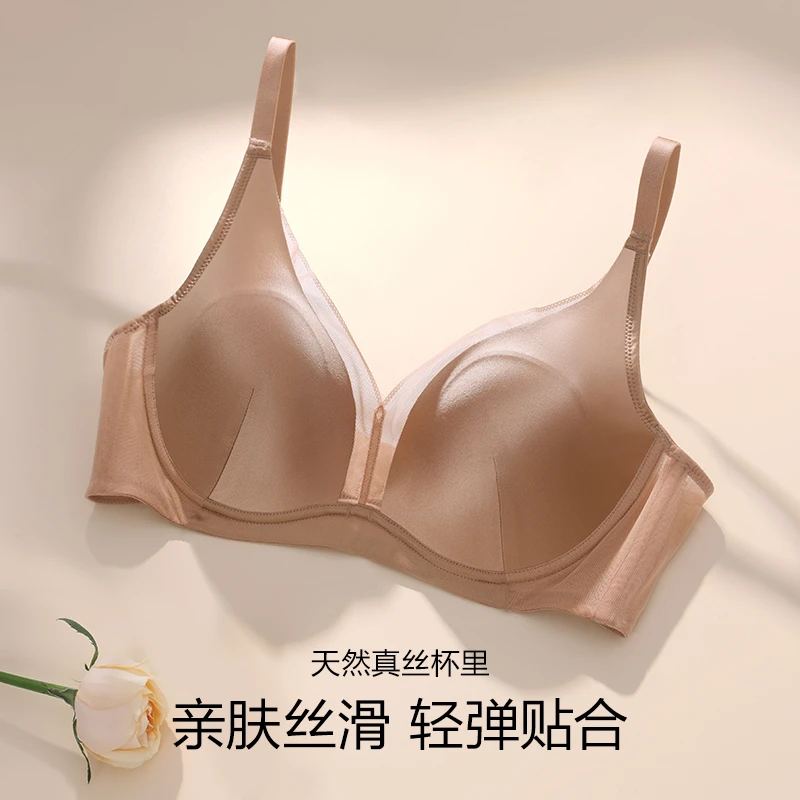 AIMER/爱慕 真丝文胸软托性感法式薄款文胸AM119981