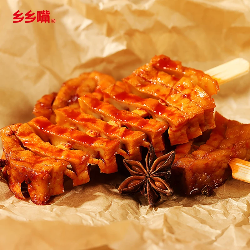 商超同款乡乡嘴红油豆花串香辣豆干湖南武冈特色小吃麻辣解馋零食