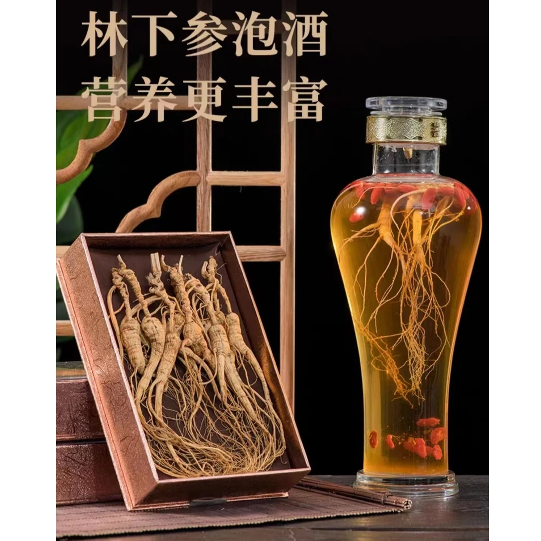 长白山18年微残林下籽参小吃货干参批发成盒成板多支滋补泡酒煲汤