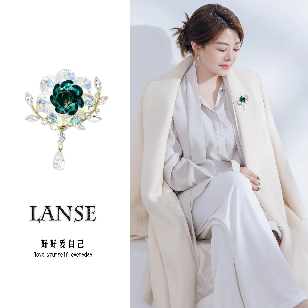 澜瑟 铜合金合成锆石胸针 XZ3458施家 彩虹天堂 绿心气质奢华花朵