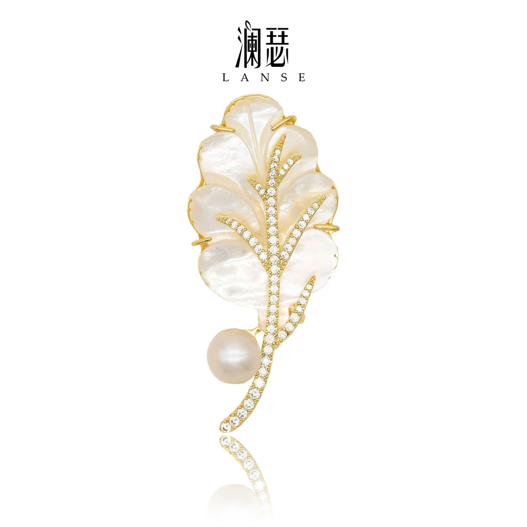 澜瑟 铜合金合成锆石胸针 xz4243惊鸿羽设计师镶嵌轻奢百搭镶钻