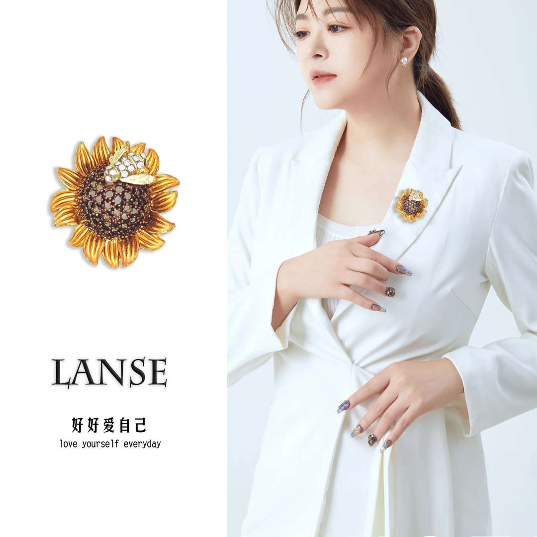 锌合金珐琅胸针 澜瑟XZ2959向日葵有约 轻奢时尚优雅气质复古精致
