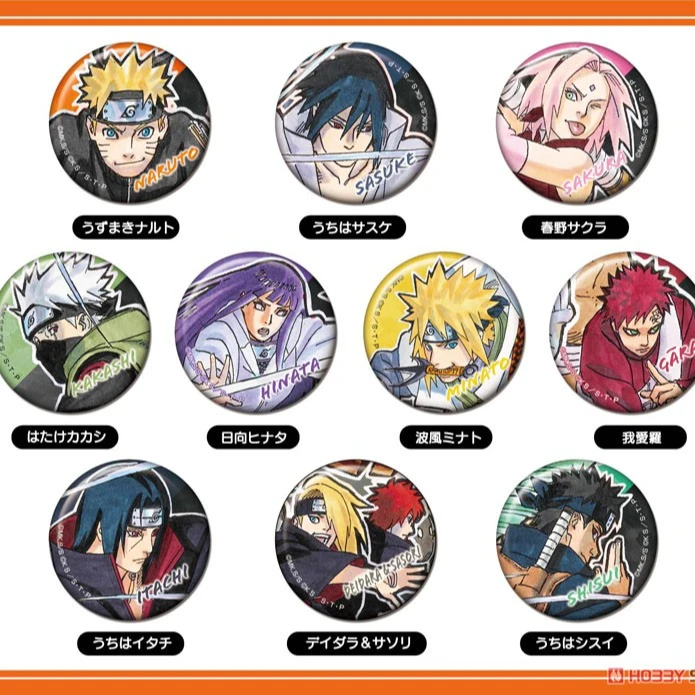 国现 火影jumpshop 吧唧全10种（默认拆包）