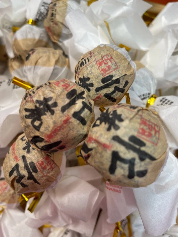 临沧茶区（2020年昔归忙麓山古树纯料）8克龙珠