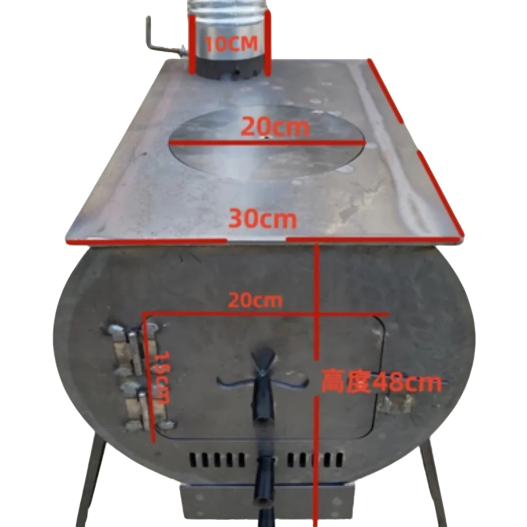 【小号型柴火炉45斤】30x50尺寸室内取暖炉多功能无烟
