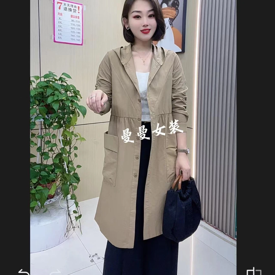 【曼曼女装】原创定制；中长款时尚百搭气质风水洗棉女士风衣外套