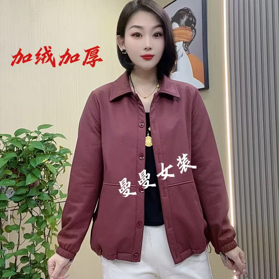 【曼曼女装】原创定制；纯色简单时尚百搭气质女外套