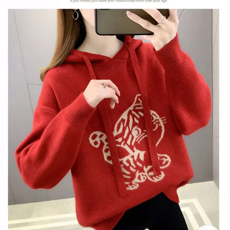 虎年连帽红色毛衣女秋冬宽松外穿洋气新款爆款内搭打底衫上衣
