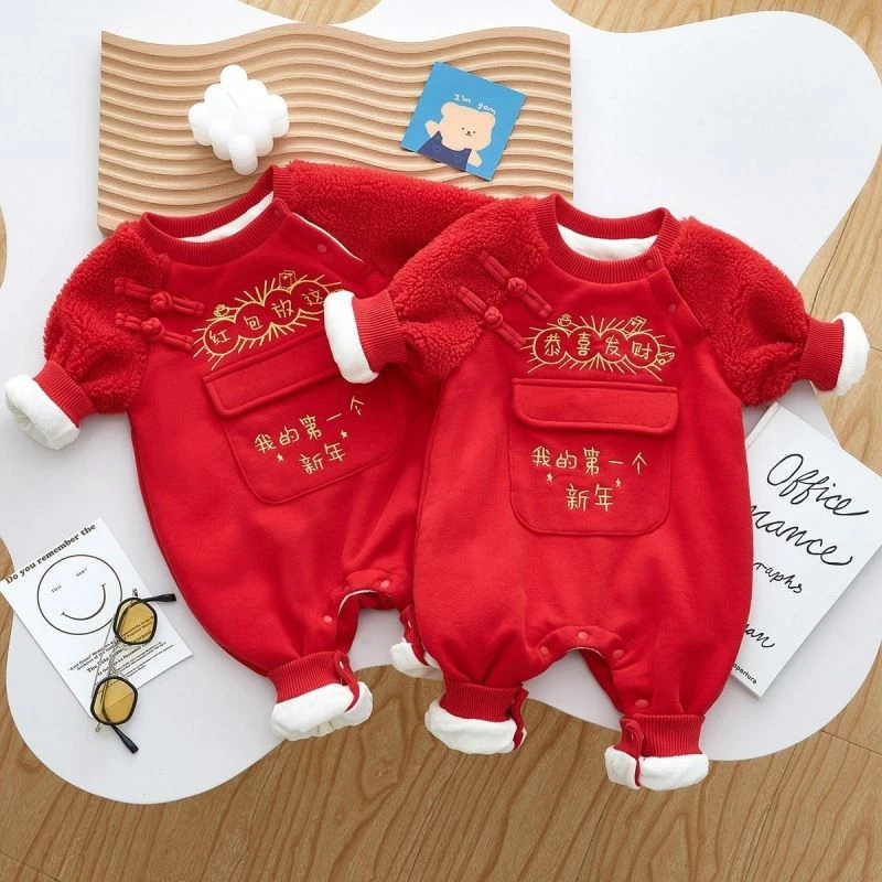 婴儿连体衣春秋装外出红包拿来衣服满月男宝宝周岁礼服哈衣爬服