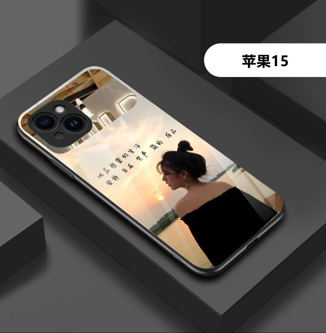 苹果15手机壳潮牌镜面玻璃网红情侣款15pro时尚防摔镜头外壳套