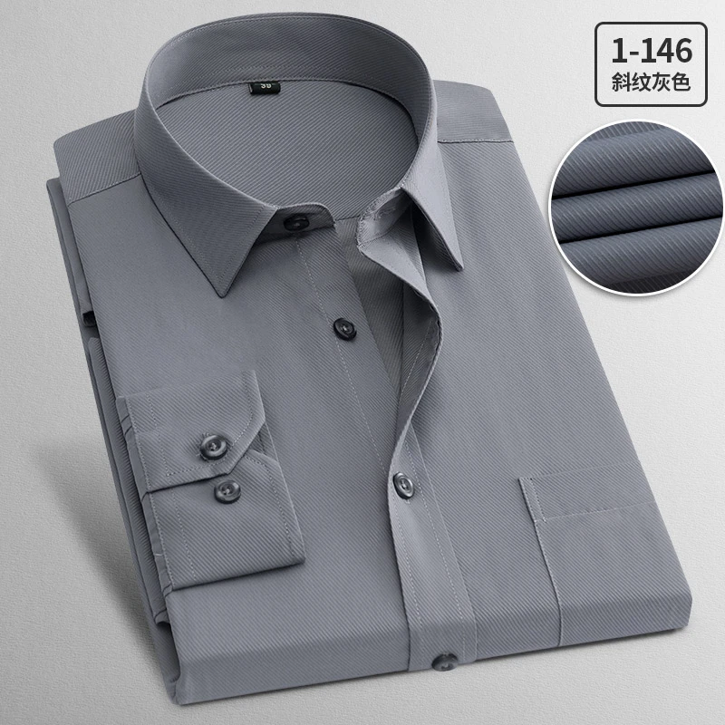灰色衬衫男长袖商务休闲职业工装斜纹衬衫男寸衫打底衫略修身男士