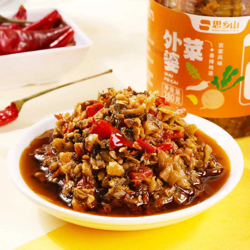 【思乡山外婆菜】下饭神器香辣地道油润入味鲜香四溢脆嫩可口速食