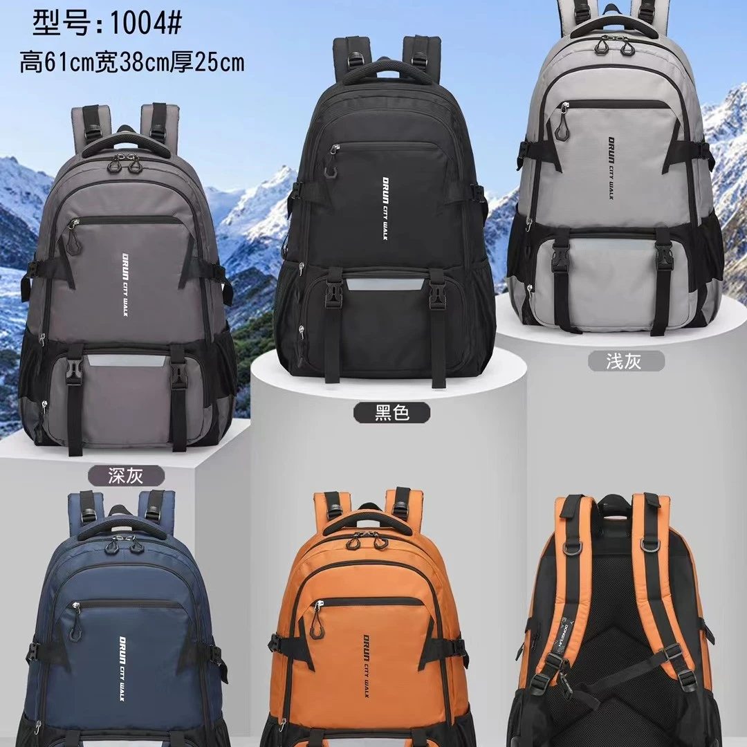 时尚双肩背包潮流休闲大容量旅行电脑包防水轻便坚实户外运动单肩