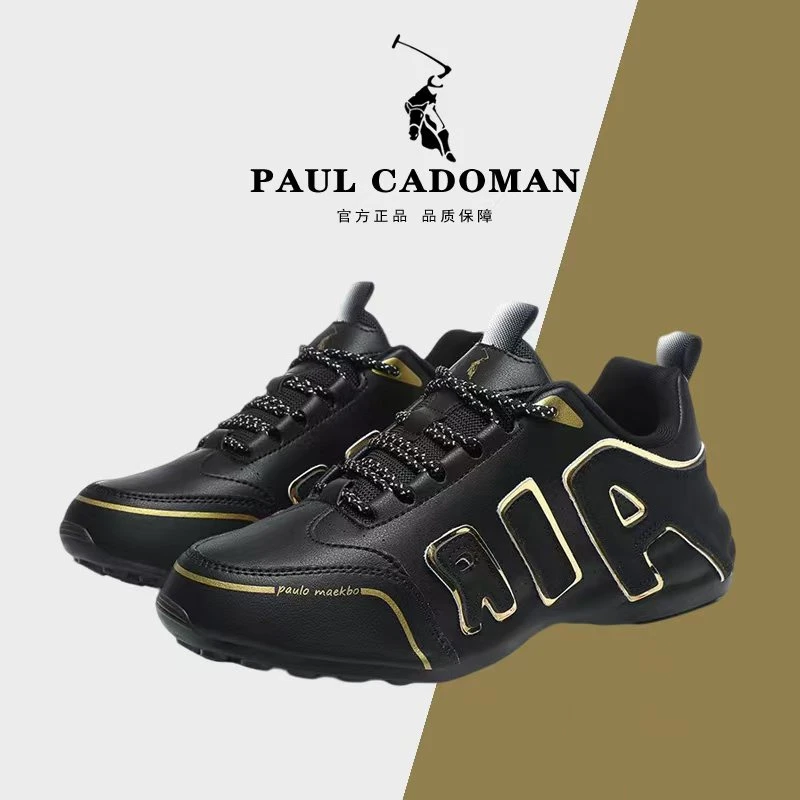 【保罗卡多曼】珍藏版9代限量手工防护鞋皮运动时尚百搭休闲鞋黑色