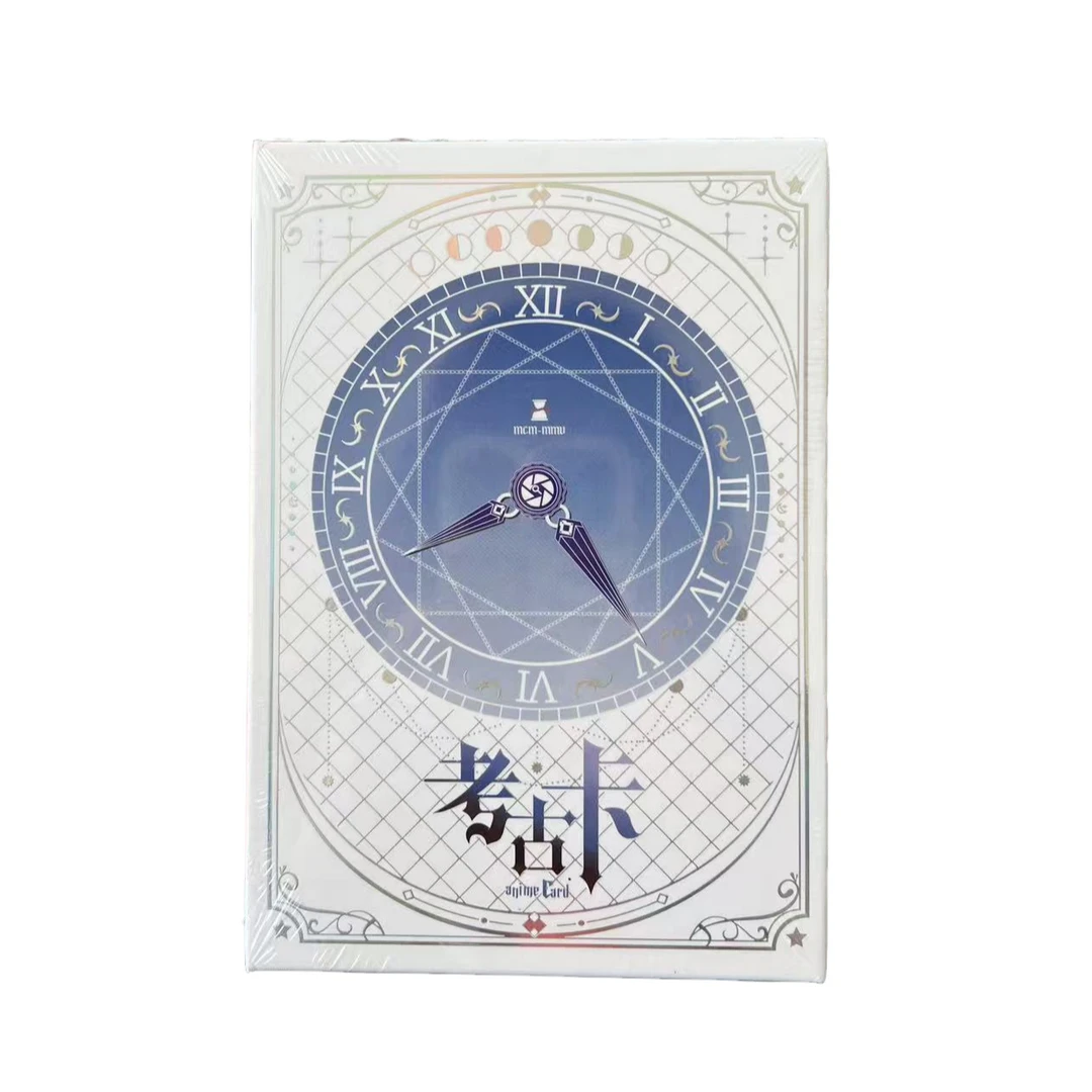 【点盒】一瞬 考古卡 礼盒系列潮玩盲盒（代拆）