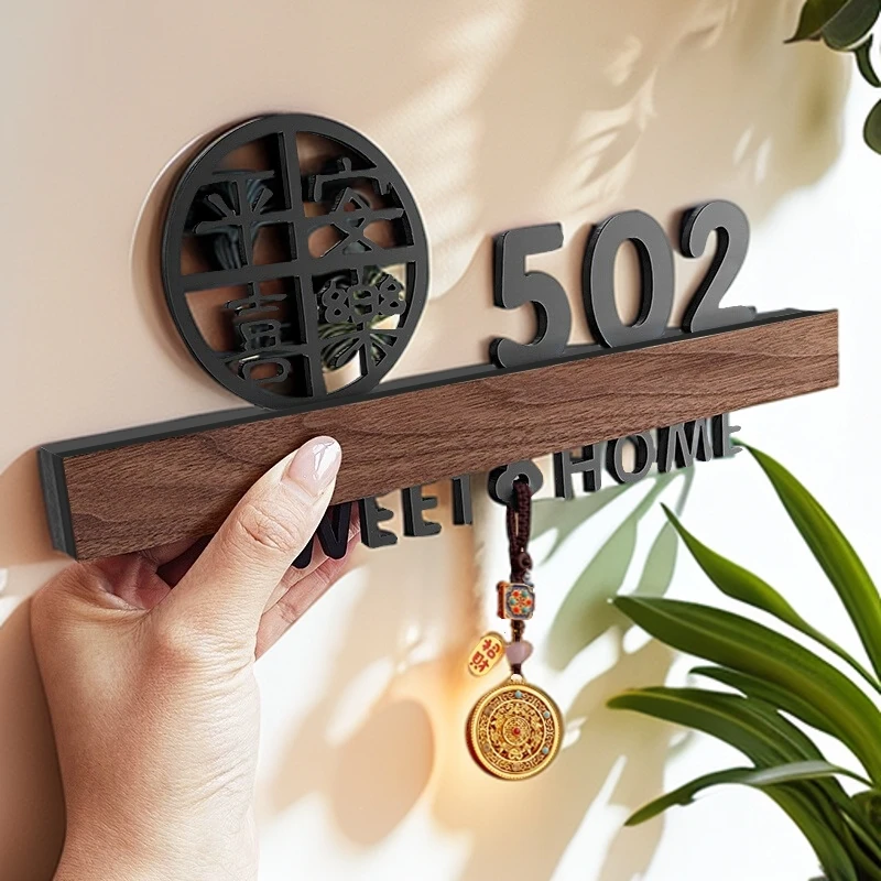 门牌号码牌家用轻奢创意新中式入户定制仪式感平安喜乐门牌号贴订