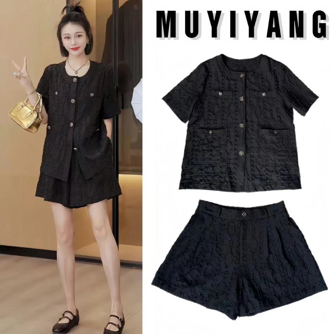 【黑玫瑰】设计感时尚气质小香风高定版两件套 衣长68 24-366#