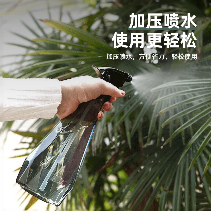 浇花喷壶浇水神器气压式喷水洒水壶高压雾化家用高档喷雾瓶大容量