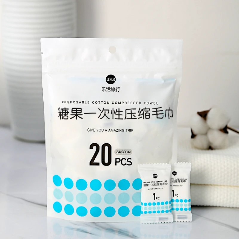 旅行用品一次性浴巾压缩毛巾纯棉洗脸巾旅游便携美容面巾酒店加厚