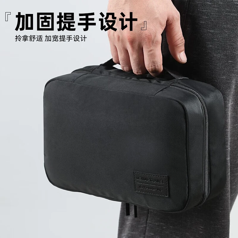 网红洗漱包男士高档化妆盒收纳袋旅行男款便携出差时尚浴兜浴袋男