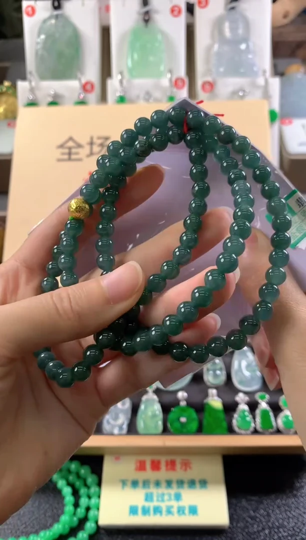 【闪购商品】翡翠珠链未镶嵌珠链