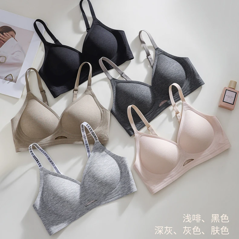 维妮芳-果冻胶半固定镂空心机内衣2508(单件)