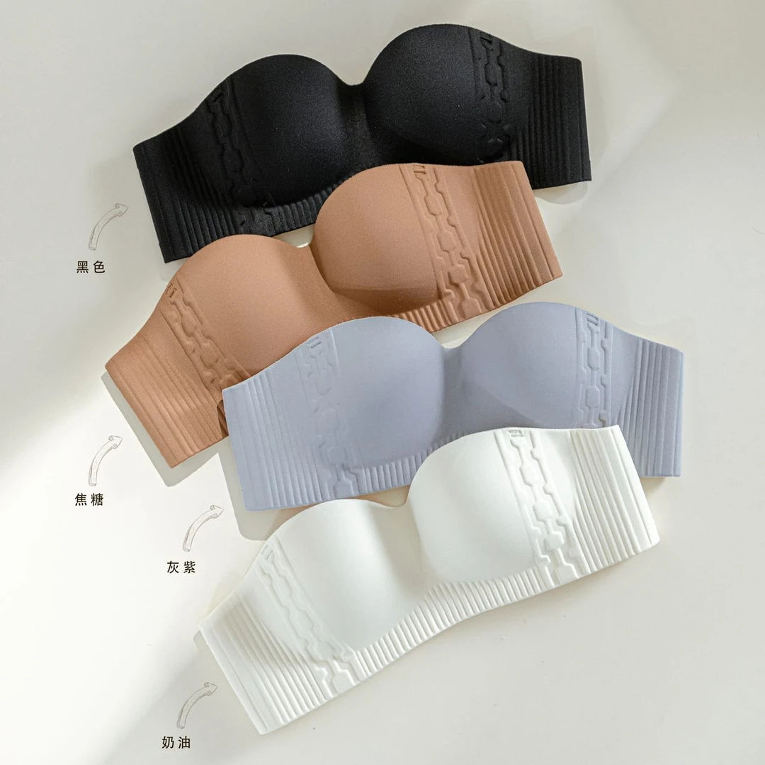 维妮芳CP60307(单件)新升级无肩带强支撑从“芯“解锁内衣