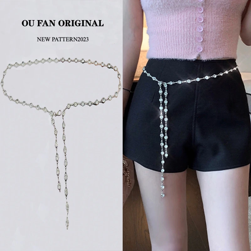 高级感网红金属水钻腰链女装饰配裙子简约百搭金银色链条腰带配饰