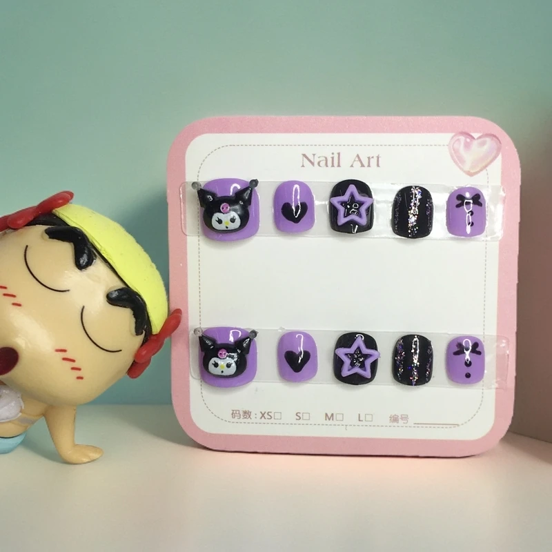 25新款库洛米手工学生穿戴美甲卡通可爱童趣软甲闪钻礼物奖励