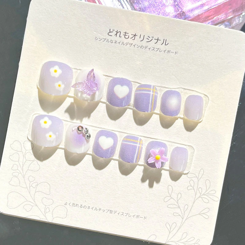 紫色蝴蝶小花花小朋友学生穿戴甲甲片m码