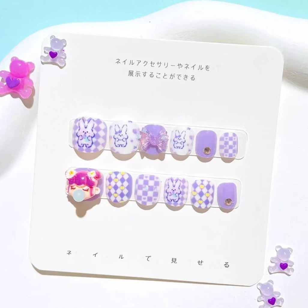 泡泡女孩紫色新款美甲贴小朋友女孩带钻穿戴甲带果冻胶13mm可戴