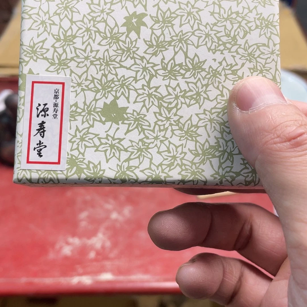【闪购商品】紫砂茶杯