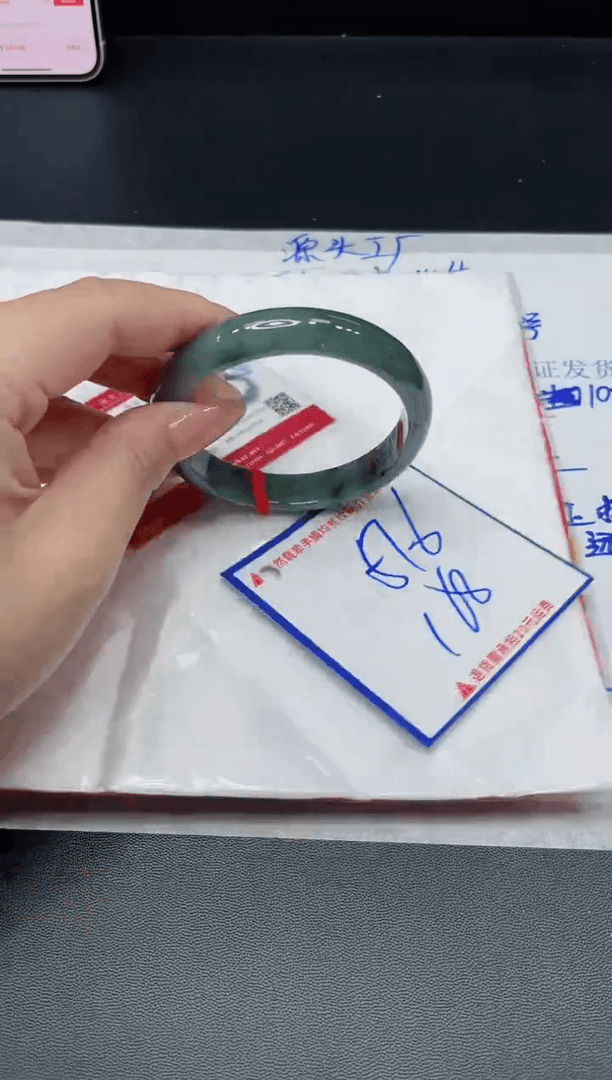 【闪购商品】翡翠手镯未镶嵌1我