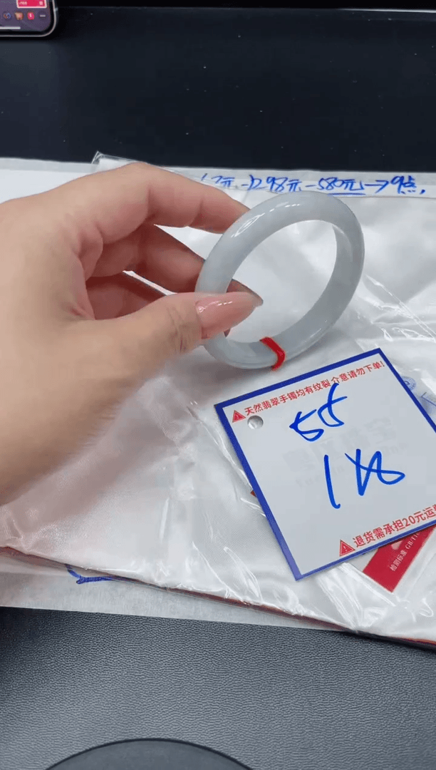 【闪购商品】翡翠手镯未镶嵌我