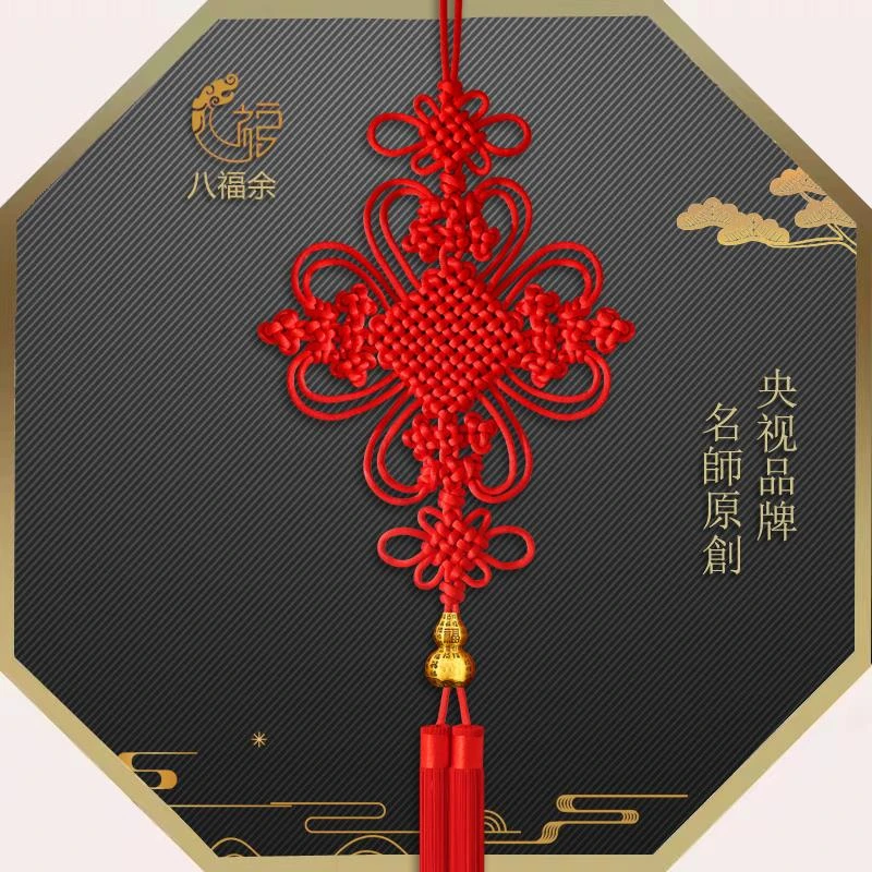 FAVMARTHA新款中国结挂饰客厅高档大号背景墙玄关挂饰新中式春节